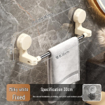 Suction Cup Rotatable Towel Rack & Shoe Storage