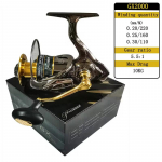 Uus T&auml;ismetallist Rocker Spool Flueger p&uuml;&uuml;girull 25KG suure kiirusega p&ouml;&ouml;rlevad tarvikud Merevee ja kalap&uuml;&uuml;gi kaugheite 2000-7000 seeria