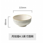 Uue stiili keraamiline kauss glasuurialuse keraamiline lauan&otilde;u supikauss riisi rameni nuudlikauss k&ouml;&ouml;gi lauan&otilde;ude tarvikud 4.5 inch