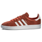 adidas Campus Trace Scarlet Unisex tossud Punane Running-White DB0984 38⅔