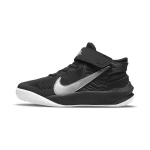 Nike Team Hustle D10 FlyEase PS Must Metallik H&otilde;be Laste Tossud Volt Valge DD7302-004 28