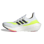 adidas UltraBoost 21 J Valge P&auml;ikesekollane Laste tossud Pilvevalge S&uuml;simust FZ2929 36