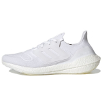 Adidas UltraBoost 22 Pilvevalge Unisex Tossud S&uuml;simust GX5459 36