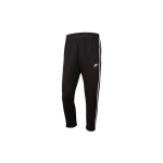 Nike K&uuml;ljeribadega T&otilde;mblukuga Mansetiga Kudumisp&uuml;ksid Meeste Alaosad Must AR2247-010 XXL