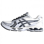 Kith x ASICS Gel Kayano 14 Cream Scarab 2023 Meeste tossud 1201A954-100 42