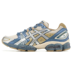 Asics Gel Nimbus 9 Kaerahelbe Raudne Meeste Tossud Kreemjas 1201A424-251 36