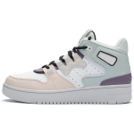 Li Ning Attack 2020 S&uuml;nteetilisest nahast seemisnahast poolk&otilde;rged retro korvpallijalatsid naiste toss pehme roosa AGBQ116-7 37