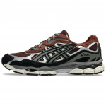 ASICS Gel NYC punakaspruunid terashallid unisex tossud 1203A383-200 41.5