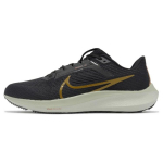 Nike Air Zoom Pegasus 40 Must Pronks Meeste Tossud Meriklaassinine Merevaigukollane Pruun HF0732-070 44