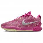 Nike LeBron 21 EP Maailm on sinu p&auml;rlikarp Unisex tossud Roosa Mitmev&auml;rviline Metallik-h&otilde;bedane HF0700-900 42.5