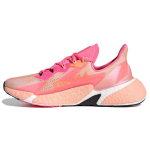 Adidas X9000L4 Kerged Mugavad Hingavad Kangast Madalad Vabaaja Jooksukingad Naiste Tossud Oranžid FX8462 36