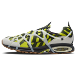 Nike Air Kukini Bright Cactus Paeladega P&otilde;rutust Summutavad Libisemiskindlad Vastupidavad Madalad Vabaajajalatsid Unisex tossud Roheline Valge DX8004-300 40