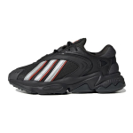 Adidas Originals Oztral madalad spordikadsi kingad laste tossud must-h&otilde;bedased HR0265 35&frac12;