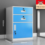 Kontori mobiilne hoiukapp lukuga: Lauasahtli all olev lehtmetallist arhiiv ja sahtlite organiseerija Standard