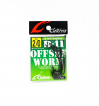 Omanik B-11 Worm Hook Offset Suurus 2/0 (0043)