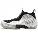 Nike Air Foamposite Pro 'Metallic Silver' Tossud Vabaajajalatsid 616750-004 38.5