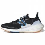 Adidas Ultra Boost 22 Parley Core Black tossud HQ6539 40⅔
