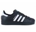 adidas Originals Superstar II - Damen Sneakers Schuhe Schwarz-Wei&szlig; JH9977 ORIGINAL EU 38 2/3 UK 5.5 must