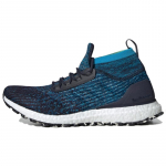 Adidas Ultra Boost All Terrain Merev&auml;e Tossud B37698 41⅓
