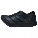 Adidas Adizero Adios Pro 4 Summutus, Libisemisvastane, Kulumiskindel Tugi Madalad Jooksukingad Meeste Mustad Tossud HQ7411 42 must