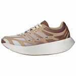 Adidas Adizero Aruku Kasutatud Pruunid Kreemikad Tossud JR0050 39⅓ parkkoor