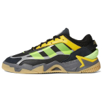 Adidas Niteball 2 Must Signaalroheline Unisex Vabaajajalatsid Kumm-3 GX0771 EU 36.5 mitmev&auml;rviline