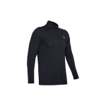 Under Armour &Otilde;mblusteta 1/2 lukuga pikkade varrukatega spordis&auml;rk meestele, topid, must 1351452-001 XXL