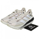 adidas ADISTAR 3 SPORDIR&Otilde;IVAD Pruun JP7398 Meeste suurus EU 40.5 pruun
