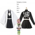 Anime Demon Slayer Kimetsu No Yaiba Cosplay Kost&uuml;&uuml;m Naiste Kimono Halloweeni Karnevali Peokleit 3XL
