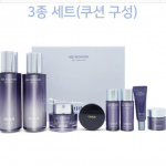 O HUI Age Recovery 3 tk Erikomplekt 8 toodet Korea Luxe Br&auml;ndipood