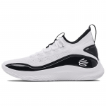 Under Armour Curry 8 Nm 'Valge Must' Tossud 3024785-111 45.5
