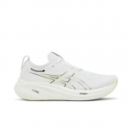 ASICS Gel Nimbus 26 'White Birch' 1011B794-102 EU 42.5 kase v&auml;rv/valge
