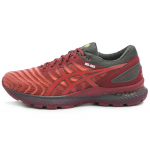 ASICS Gel Nimbus 22 'Punased' tossud 1011B286-600 41.5
