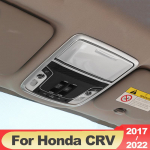 Auto esiosa lugemistule raam Honda CRV 2017-2022 dekoratiivraamile, s&uuml;sinikkiust tarvikute modifikatsioon B Carbon fiber