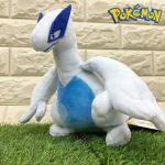 Pokemoni kaisuloom S-suuruses Lugia PP142 TaskuM&otilde;istused/K&otilde;ik T&auml;hed Kollektsioon/San-ei Trading/Kingitus/Kingitus/Ese/Tegelane