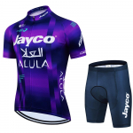 Meeste rattajope Tricuta Man jalgrattale JAYCO p&uuml;ksid Spordir&otilde;ivad L&uuml;hikesed p&uuml;ksid R&otilde;ivad Mtb 2026 Komplekt Rattas&auml;rk Kevad Suvi P&uuml;ksid Asian size - XS