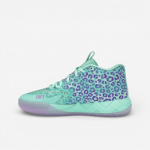 Puma LaMelo Ball MB.01 Alien Safari 44.5 valge