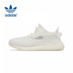 Adidas Yeezy 350 Laste tossud 30