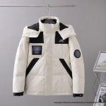 Piiri&uuml;lene NB puuvillane kapuutsiga parka: Meeste ja naiste tuulekindel soe jope XXL valge