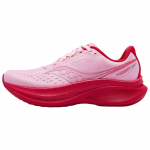Saucony Tide 4 Mitmek&uuml;lgsed Mugavad Hingavad Tagasil&ouml;&ouml;giga Jooksukingad Naiste toss Roosa S18279-3 36