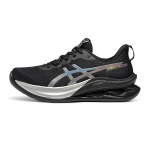 Asics Gel-Kinsei Max Mugavad madalad jooksutossud Meeste jooksutossud 1011C204-003 42
