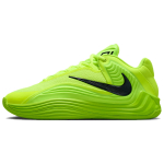 Nike Giannis Freak 7 EP All-Star Meeste Tennised Kollane Volt Must HF3451-700 42.5 beige