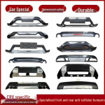 Esimese ja tagumise kaitseraua osad Honda CRV-le (2010-2023), 12CRV Esikaitse, Tagumine kaitseraud Rear Bumper Guard - 12-14 Silver Gen 1
