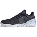 Adidas Adizero Ubersonic 2.0 Hc 'Legend Ink' FW0066 39⅓