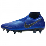 Nike Phantom Vision Elite jalgpallisaapad Meeste Sinised AO3264-401 42.5