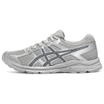 ASICS Gel Contend 4 'Pure Silver Grey' T8D4Q-022 44