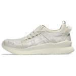 ASICS Gel Lyte Iii Cm 1.95 Cream Glacier Grey 1203A409-100 37.5