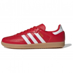Adidas Originals SAMBA OG Kulumiskindlad madalad rulaketsid Meeste Punased JR0881 41⅓