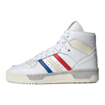 Adidas Rivalry High 'Prantsuse kolmev&auml;rviline' EE6371 42⅔