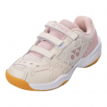 YONEX SHB101JRCR Noorte sulgpallijalatsid 33 (190mm)